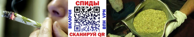 БУТИРАТ 99%  Альметьевск 
