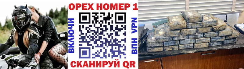 COCAIN Перу  Альметьевск 
