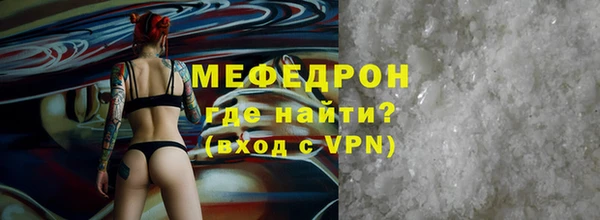 СК Михайлов