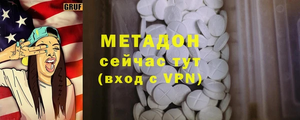 хмурый Абинск