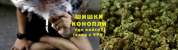 кокаин перу Новочеркасск