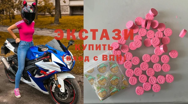 мдпв Абаза