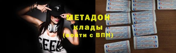 хмурый Абинск