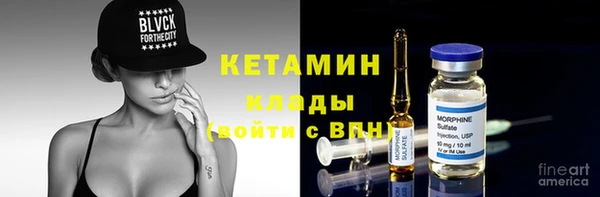 хмурый Абинск