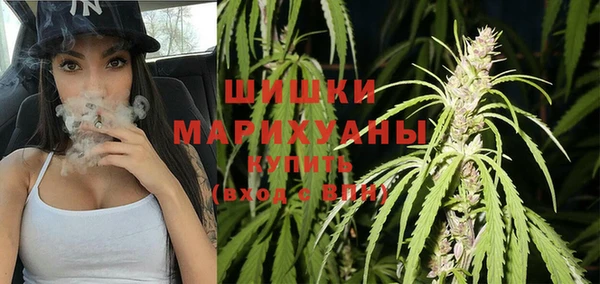 эйфоретик Абдулино