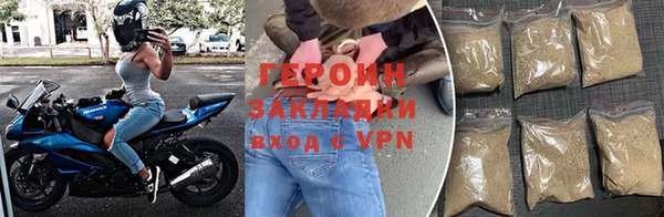 хмурый Абинск