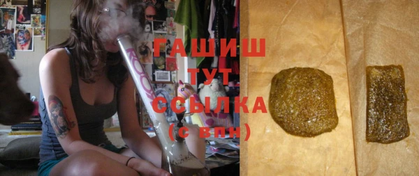 эйфоретик Абдулино