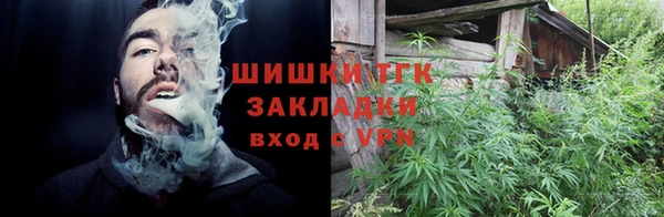 прущая мука Волгодонск