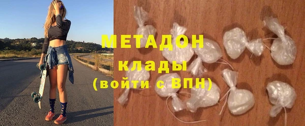 хмурый Абинск
