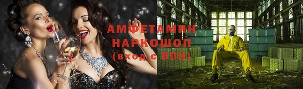 прущий лед Михайловск