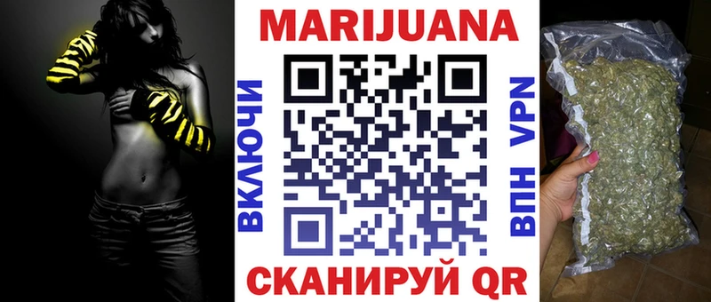 Марихуана ГИДРОПОН  гидра маркетплейс  Альметьевск 